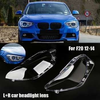 Крышка Передней Фары автомобиля Auto Head Light Lamp Shell для BMW 1 Серии F20 116I 118I 120I 2012-2014
