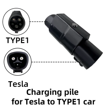 Адаптер EV 32A для Tesla к адаптеру Type 1 EVSE для электромобилей Автомобильное зарядное устройство на 250 В Разъем для зарядки Однофазный
