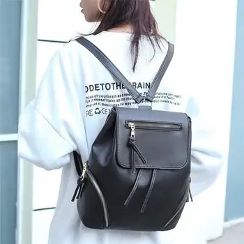 Повседневный рюкзак Женский Винтажный рюкзак на шнурке, однотонный Простой рюкзак из искусственной кожи для путешествий, школьная сумка для девочек в стиле ретро