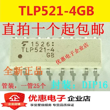 10ШТ TLP521-4GB TLP521-4 DIP16