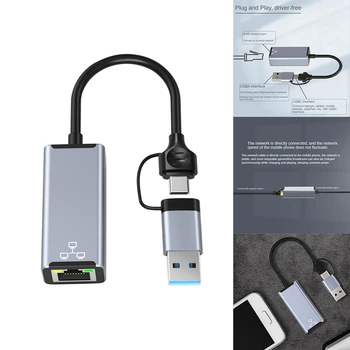 Проводная Сетевая Карта USB Type C К RJ45 Super Speed USB 3.0 К Ethernet Адаптеру Для Портативных ПК, Сетевой Карты