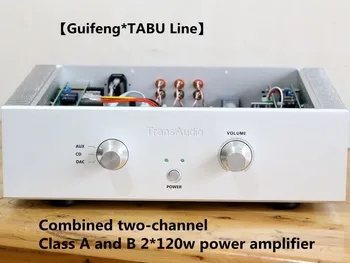 [Линия Guifeng * TABU] Комбинированный двухканальный усилитель мощности класса A и B Выходной мощности: 120 Вт / 8Ω, 240 Вт / 4Ω 12 6800 мкФ nichicon GU