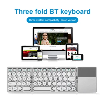 Bluetooth-совместимая клавиатура Trifold с круглым колпачком для ключей, портативные складные беспроводные Teclados с сенсорной панелью беспроводная клавиатура