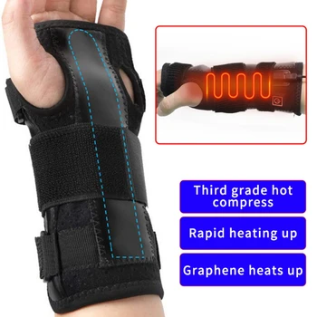 Зарядка через USB, обогревающие подставки для запястий для мужчин и женщин, облегчающие боль, теплая защита запястья с электрическим подогревом для восстановления после фитнес-тренировок