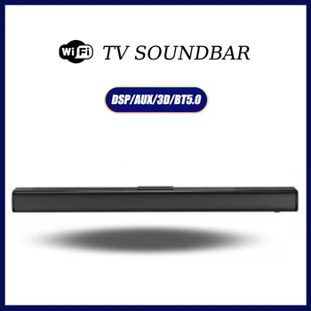 3D Surround Звуковая панель Домашнего телевизора Динамик 10 Вт Высокой мощности Boombox Bluetooth 5.0 Совместимый С Телефоном ПК Басовая Звуковая панель DSP HIFI MP3-плеер