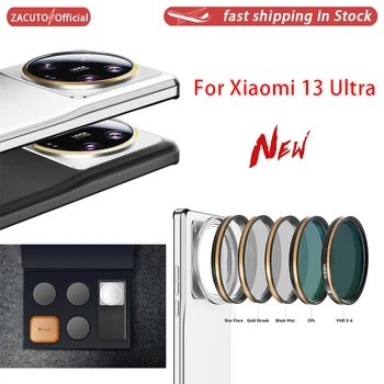 ZACUTO Для Xiaomi 13 Ultra Magnetic absorbtion Phone Filter ND/CPL Фильтр /Черный Туман /Синяя Полоса/Золотая Полоса/Звездный Фильтр