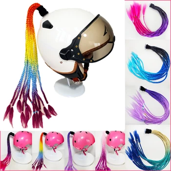 18 Градиентных цветов, Мотоциклетный шлем, косички, женский хвост с присоской, Грязная коса для девочек, аксессуары для подарочного шлема