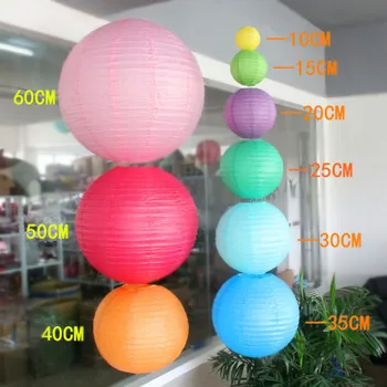 50 см (20 дюймов) Декоративный китайский бумажный фонарь для свадебной вечеринки, украшения на день рождения ребенка, детский душ, праздничные принадлежности, бумажный шарик