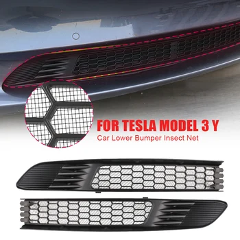 Для Tesla Модель 3 2017-2022 Нижний Бампер Автомобиля Сетка От Насекомых Пылезащитная Внутренняя Вентиляционная Решетка Крышка Сетка Аксессуары Для Украшения
