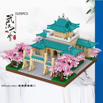Всемирно Известная Школьная Строительная Кирпичная Архитектура Nanobricks China Wuhan University Micro Diamond Block Игрушка Для Подарков