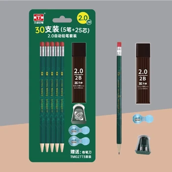 30ШТ Набор карандашей Ultra Bold Continuous для защиты окружающей среды для детей с точилкой для карандашей Refill 2.0 Автоматический карандаш