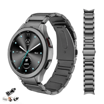 Без Зазоров Ремешок из Титановой Стали для Samsung Galaxy Watch 4 Classic 46 мм 42 мм/Watch4 5 pro 45 мм 44 мм 40 мм Изогнутый Браслет