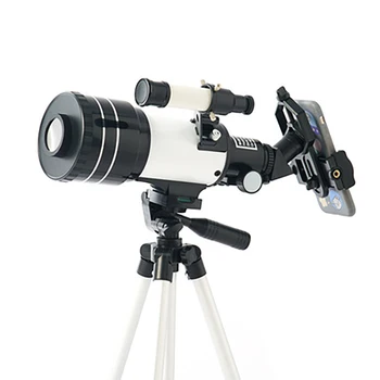 Мощный 150-Кратный Детский Астрономический Телескоп 70 мм с Окуляром для Космического Монокуляра, Бинокль Ночного Видения для Наблюдения за Звездами, Подарки для Кемпинга