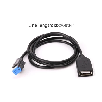 4-контактный Автомобильный USB-кабель Адаптер-Удлинитель для Nissan Teana Qashqai CD o Rad