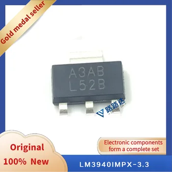 LM3940IMPX-3.3 SOT223 Новый оригинальный запас встроенных чипов