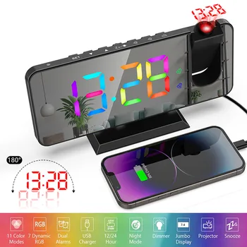 Светодиодный цифровой проекционный будильник с поворотом на 180 °, красочные USB-электронные потолочные часы с отключением звука, проектор, прикроватная тумбочка для спальни, домашний декор