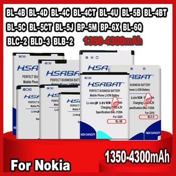 Аккумулятор HSABAT для Nokia BL-4B BL-4D BL-4C BL-4CT BL-4U BL-5B BL-5BT BL-5C BL-5CT BL-5J BP-5M BP-6X BL-6Q BLC-2 BLD-3 BLB-2
