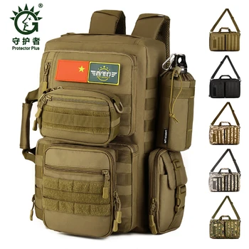 Protector Plus, тактический рюкзак, 35-литровая армейская мужская сумка для охоты, стрельбы, кемпинга, походов, путешествий, мужские сумки