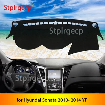 для Hyundai Sonata 2010 2011 2012 2013 2014 YF Противоскользящая крышка приборной панели, защитная накладка, автомобильные аксессуары, солнцезащитный козырек, ковер
