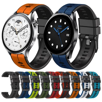 Сменный Ремешок Для Часов Xiaomi Watch S2 46 мм 42 мм/S1 Pro/Active Силиконовый Ремешок Для Mi Watch color 2 Wristband Браслет