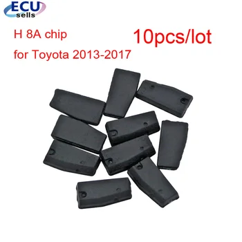 10 шт./ЛОТ, Высококачественный чип-транспондер для Toyota 2013-2017, чип H 8A для Toyota, пустой 4D 128 бит для чипа H