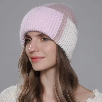 2023 Новые модные вязаные женские шапки с цветным сращиванием, теплая шапка из меха ангорского кролика, зимняя шапочка для леди, шапка для взрослой женщины