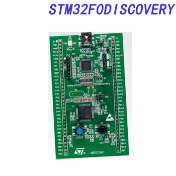 Платы и комплекты для разработки Avada Tech STM32F0DISCOVERY - плата ARM Discovery F0 32-разрядная ARM Cortex M0