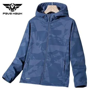 Камуфляжное пальто Soft Shell Charge для мужчин и женщин, ветрозащитная водонепроницаемая теплая флисовая куртка с капюшоном, походные куртки для кемпинга, альпинизма