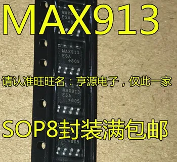 MAX913 MAX913ESA MAX913CSA SOP8