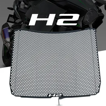 Защитная Крышка Решетки Радиатора Мотоцикла, Защитная Крышка Кулера Для Kawasaki Ninja H2 Carbon 2017-2021 Ninja H2 SX SE + 2019-2021