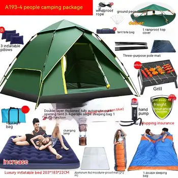 Автоматическая утолщенная палатка для кемпинга на открытом воздухе на 3-4 человека, Двойная защита от дождя и солнца, Походная палатка для скалолазания
