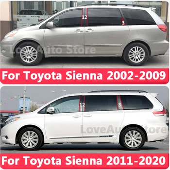 Для Toyota Sienna 2002-2020, Центральная колонна окна автомобиля, Накладка на стойку B C, Молдинги, глянцевые наклейки, Рамка, Аксессуары