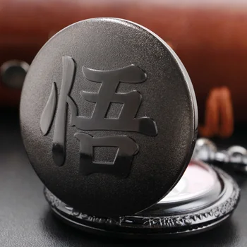 Памятный подарок персонажа классического фильма аниме Сунь Укуна, кварцевые карманные часы - лучший праздничный подарок для мужчин и детей