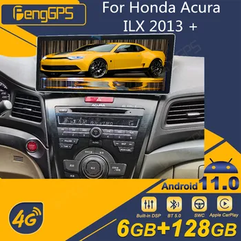 Для Honda Acura ILX 2013 + Android автомагнитола 2Din стереоприемник, Авторадио, Мультимедийный плеер, экран головного устройства GPS Navi