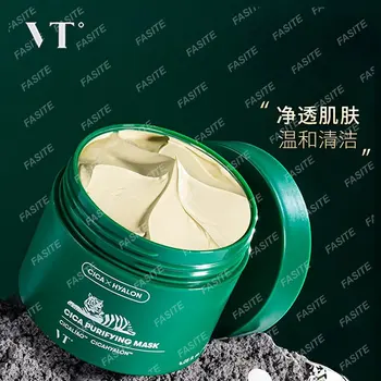 Очищающая маска VT Tiger Грязевая маска Зеленая глина Глубокое очищение Центелла Азиатская