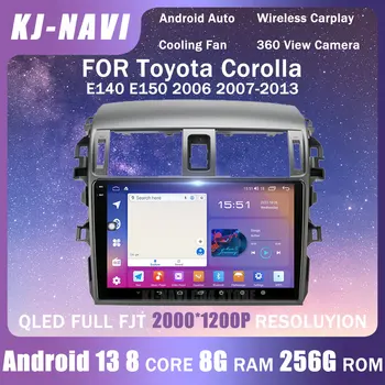 Android 13 для Toyota Corolla E140 E150 2006 2007-2013 Автомобильная радионавигация GPS Мультимедийный видеоплеер Стерео FM