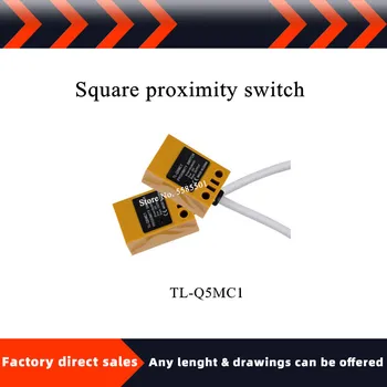 Прямые продажи с фабрики индуктивный квадратный бесконтактный переключатель TL-Q5MC1 трехпроводной NPN нормально открытый 12 В-24 В