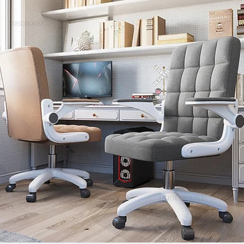Современные компьютерные офисные стулья, Офисная мебель, Креативное кресло с мягкой подушкой и спинкой, кресло для домашнего кабинета, Подъемник, Поворотное игровое кресло