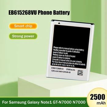 3,7 В 2500 мАч EB615268VU Сменный Аккумулятор Для Samsung Galaxy Note 1 GT-N7000 N7005 T879 i717 i9220 i9228 Литиевые Элементы