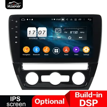 DSP Android 9,0 GPS Навигация автомобильный DVD-плеер для VW Sagitar 2015-2017 авто радио авто стерео плеер головной uint мультимедиа 4 + 64 ГБ