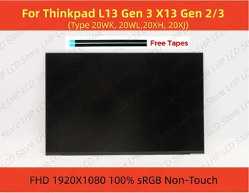 Новый Оригинальный Для Ноутбука Lenovo Thinkpad L13 Gen 3x13 Gen 2 Gen 3 FHD ЖК-Экран 5D11A22504 5D11G97711 5D11A22492