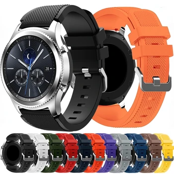 22 мм Силиконовый Ремешок для Samsung Galaxy Watch 3 45 мм/Huawei Watch 3/GT 2 46 мм Спортивный Браслет Браслет для Amazfit GTR 47 мм Ремешок