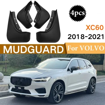4X Автомобильные Аксессуары Брызговик для Volvo XC60 2018-2021 Брызговик на Крыло Защита Брызговика Брызговик