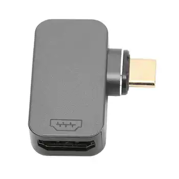 Магнитный адаптер мультимедийного интерфейса HD Type C для преобразования мультимедийного интерфейса HD в 24-контактный позолоченный USB-адаптер