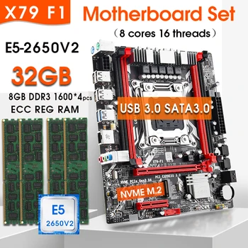 Материнская плата JINGSHA X79F1 3.0 LGA2011 E5 2650 V2 Процессор 4шт x 8 ГБ = 32 ГБ DDR3 1600 МГц ECC REG Набор памяти M-ATX combo