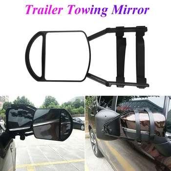 Зеркало для буксировки автомобиля, регулируемые двойные удлинительные зеркала, боковые зеркала с длинными рычагами для RV Caravan Trailer Truck Camper