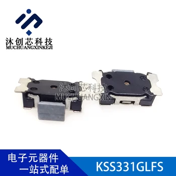 KSS331GLFS тактильный переключатель SMT 7*4.4*1.7 ММ переключатель C & K, совершенно новый и оригинальный