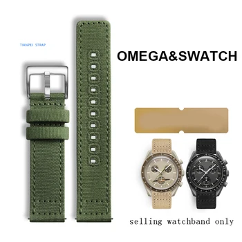 Нейлоновый ремешок для часов 20 мм для OMEGA для ремешка SWATCH, ремешок для часов, браслет, замена браслета для женских и мужских часов, аксессуарный ремешок для часов.