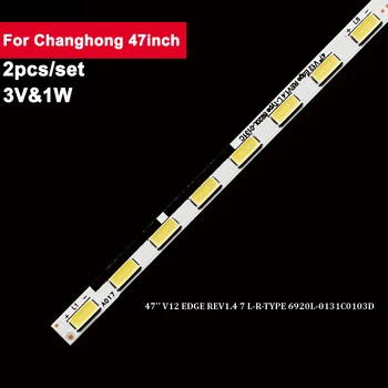 594 мм 3 В Светодиодные полосы подсветки для Changhong 47 дюймов 47 
