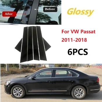 6 шт. полированных стоек, подходящих для VW Passat 2011-2018, накладка на окно, наклейка на колонку BC